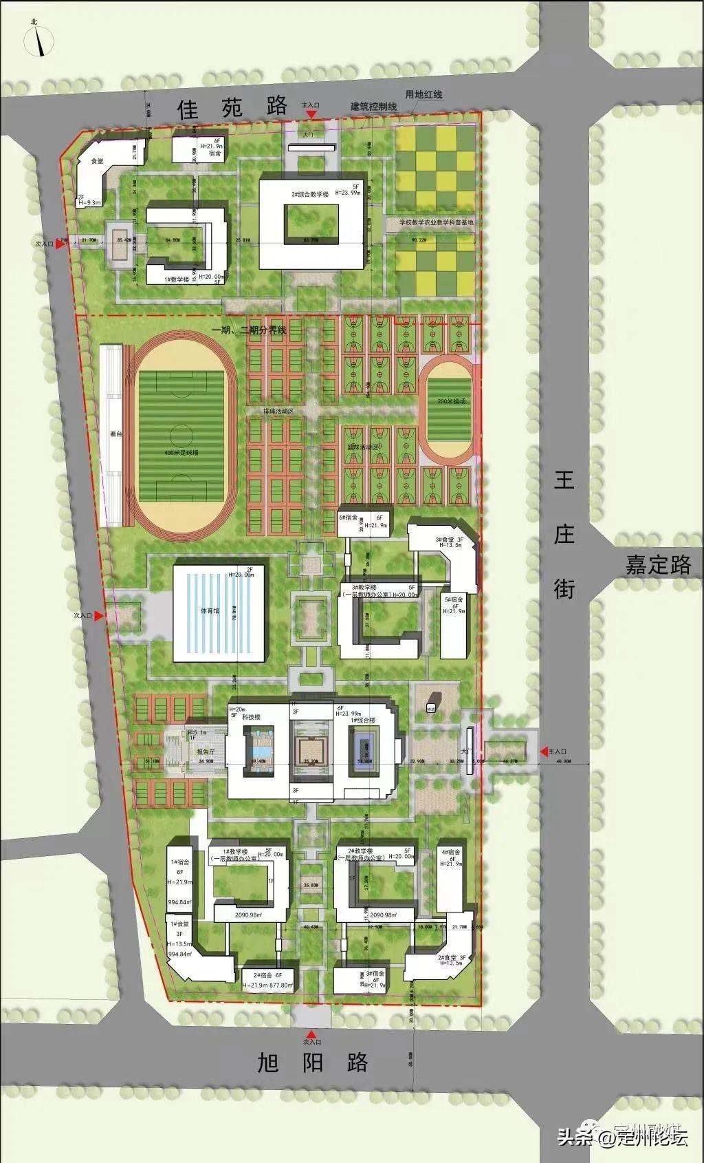 定州6路公交车最新动态与变化，定州6路公交车最新动态与线路调整